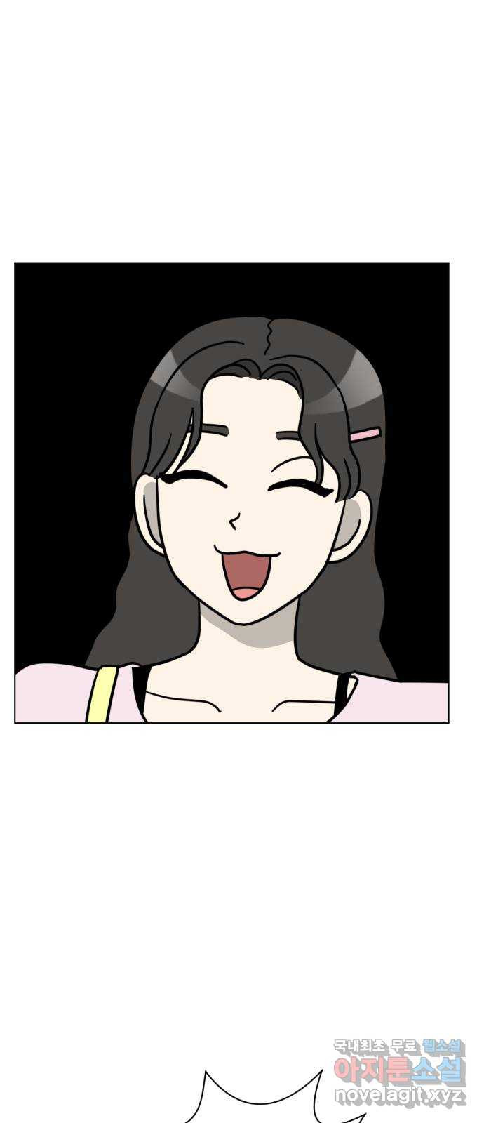 1662399363843camz58h785.jpeg