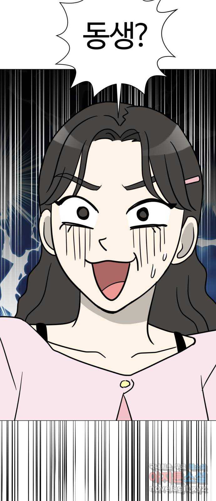 1662399364001guk0xnwfgzd.jpeg