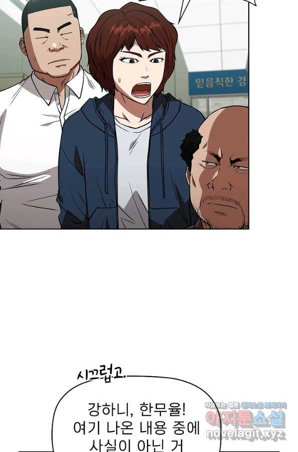 1662398552714jhnukvg909e.jpeg