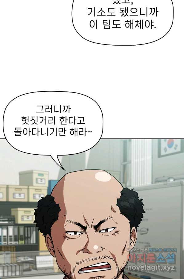 1662398558327tm0n6fd496f.jpeg