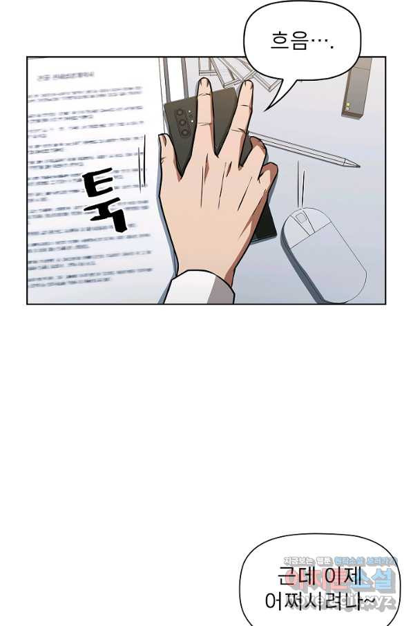 1662398564580rpkskh6q05h.jpeg
