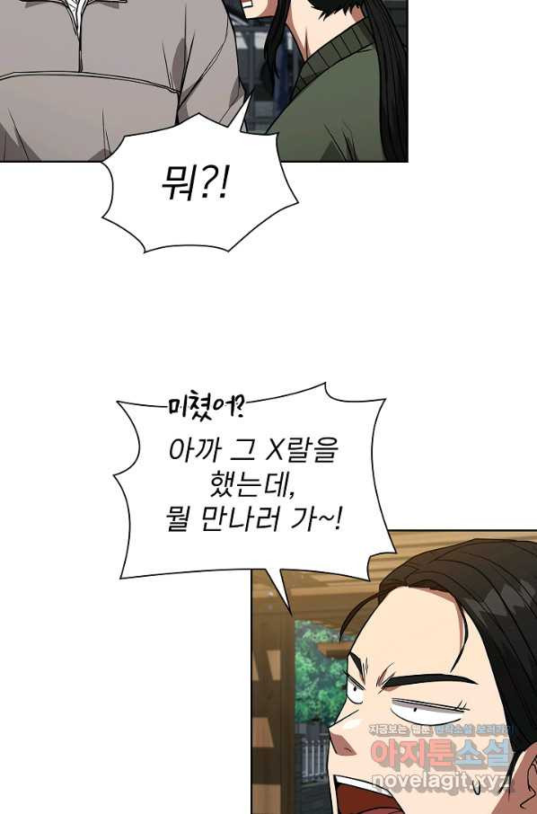 16623985655113309by053dz.jpeg