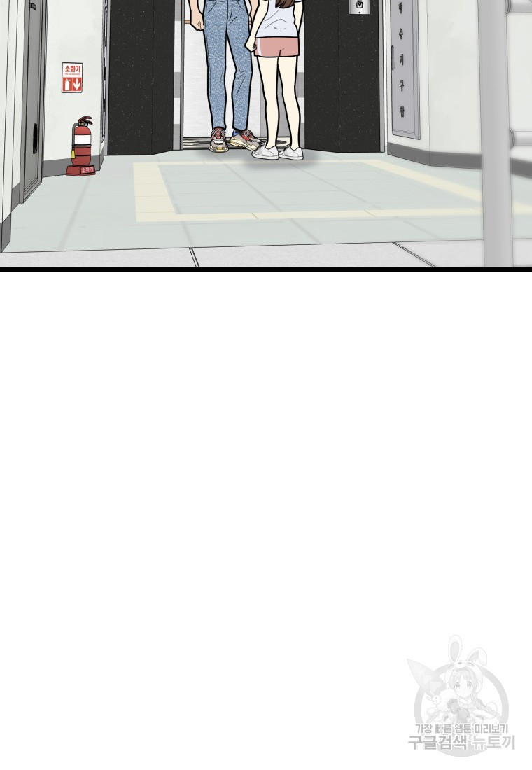 1662395685929cncvdfkr6g4.jpeg