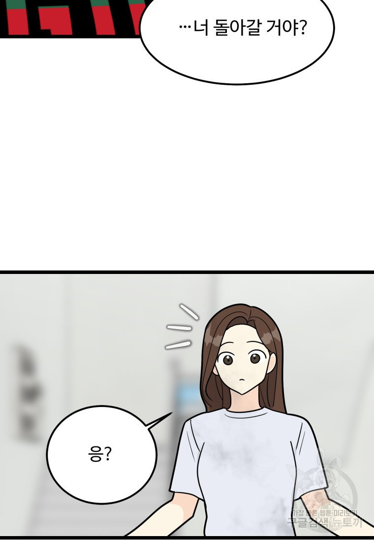 16623956890717dgrmrachpi.jpeg