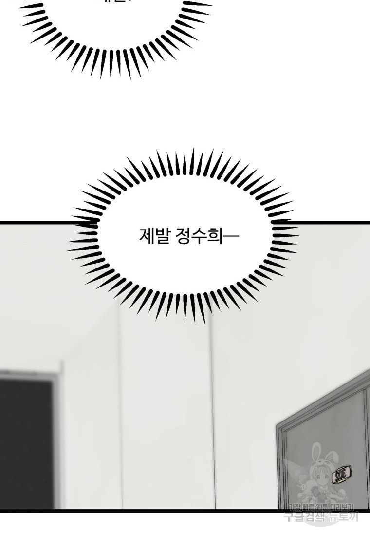 1662395689683wsdbgs3are.jpeg