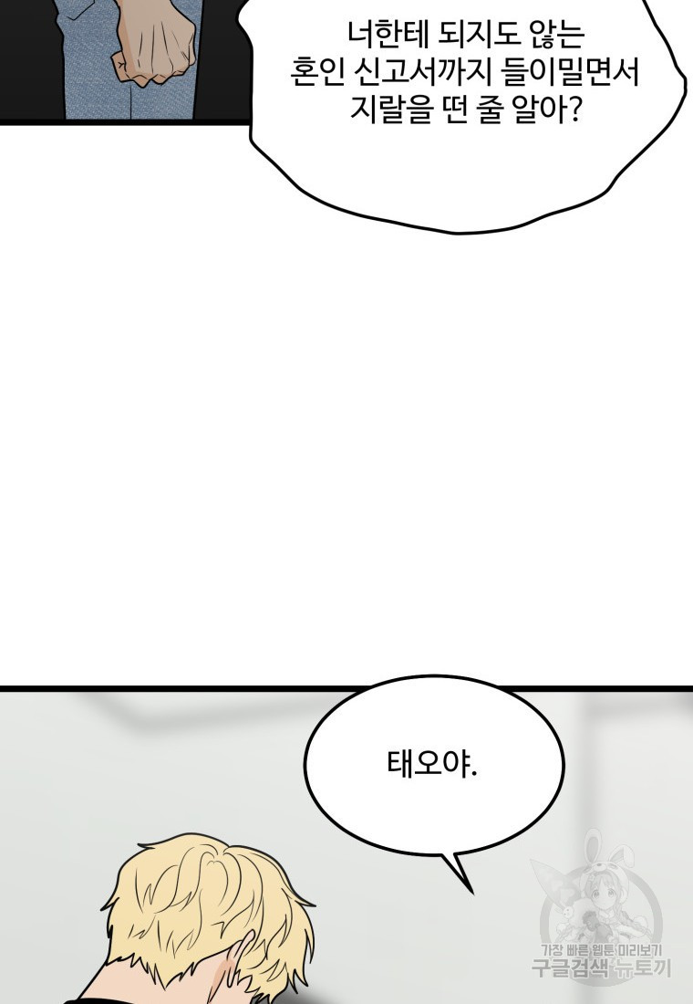 1662395692916d2i3dsukerv.jpeg