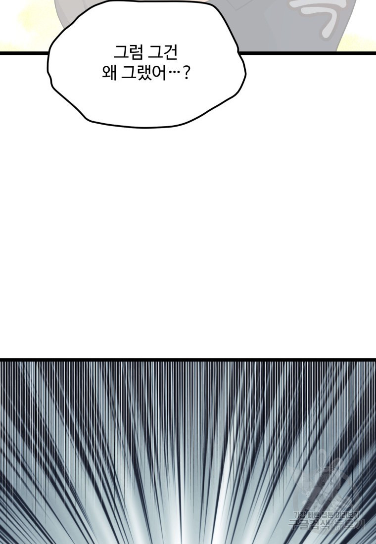 1662395702523c8b94arof35.jpeg