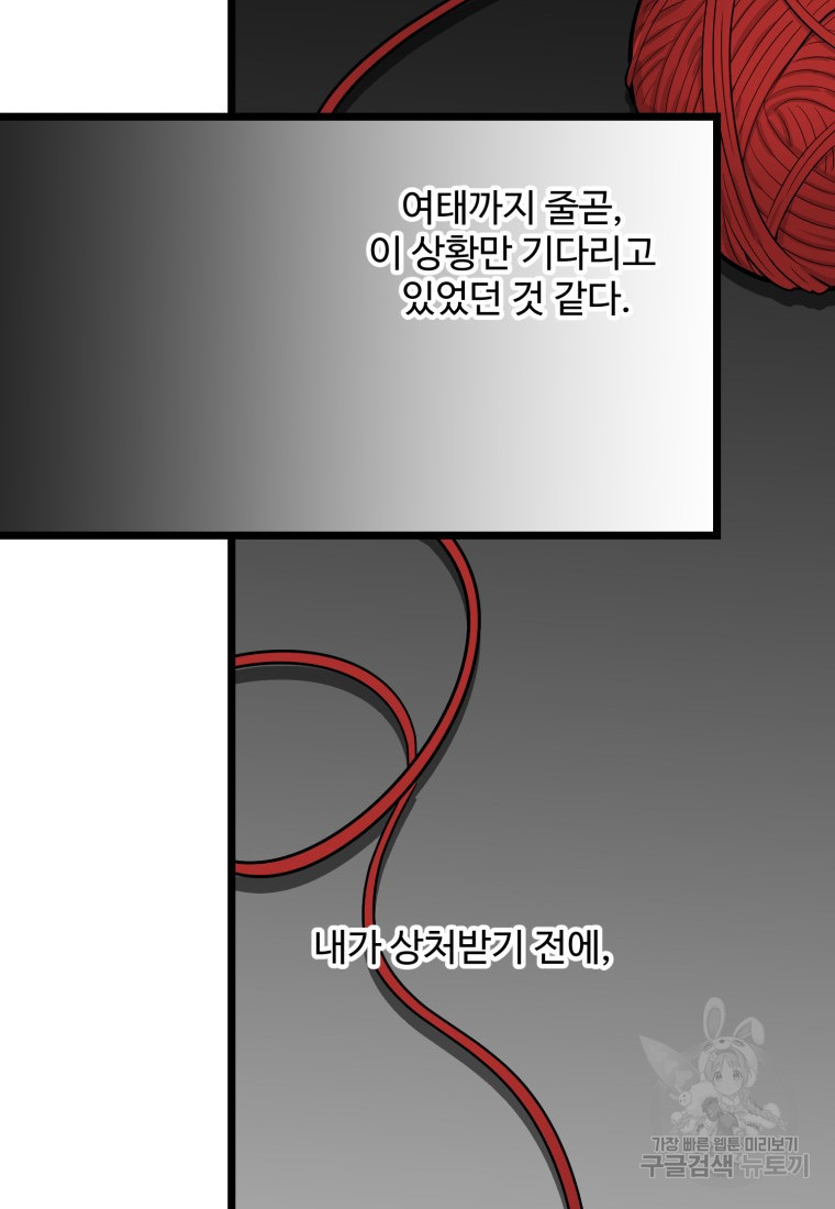 16623957034486d2l7q1ggq2.jpeg