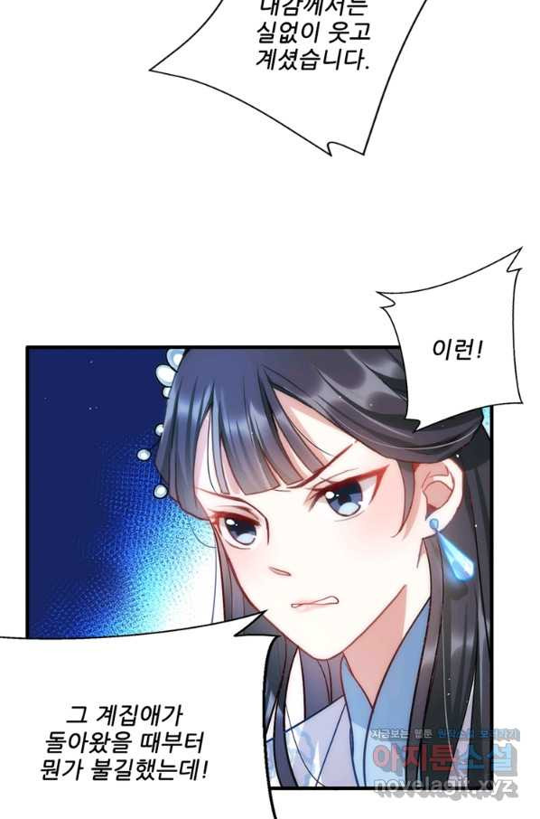 1662396164580qd8e2e9koa7.jpeg