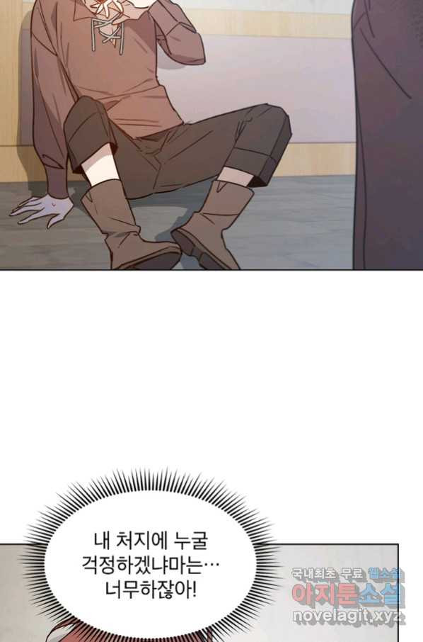 1662530835415263lo7folkh.jpeg