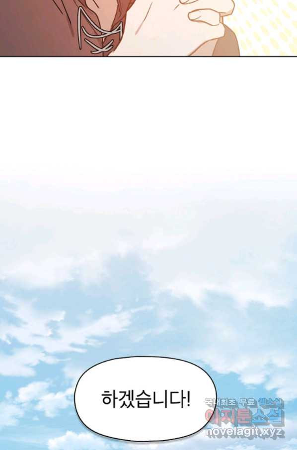 16625308385070auzhldsszr.jpeg