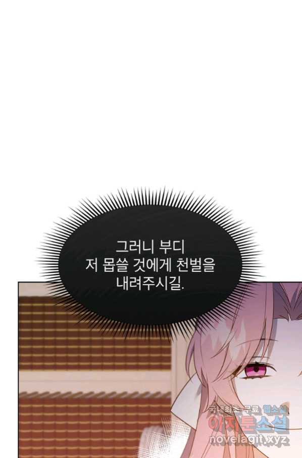 1662530898919i3kqhib2px.jpeg