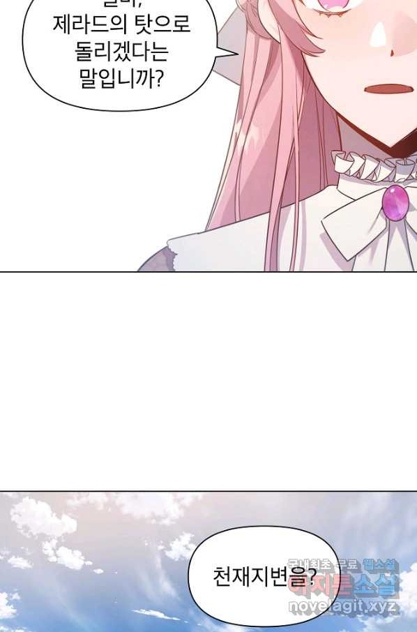 1662530997312io4o7xd2py8.jpeg