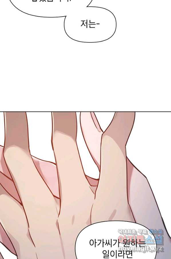 1662531002719itdccybfoha.jpeg