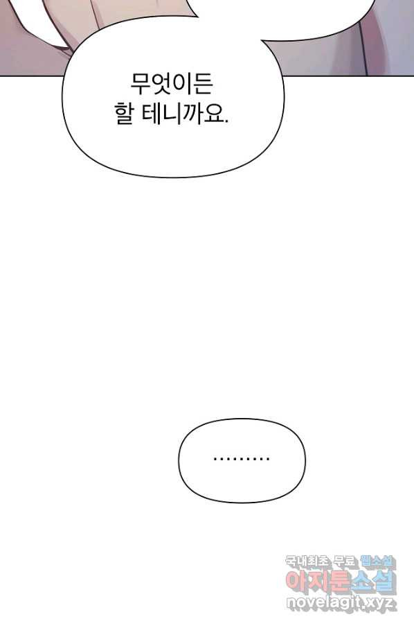 16625310028705s12vyx6afr.jpeg