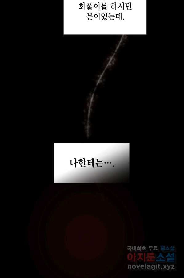 1662530669722tx1hgscbvwp.jpeg