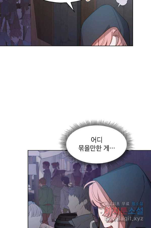 16625306736125is7www8y02.jpeg