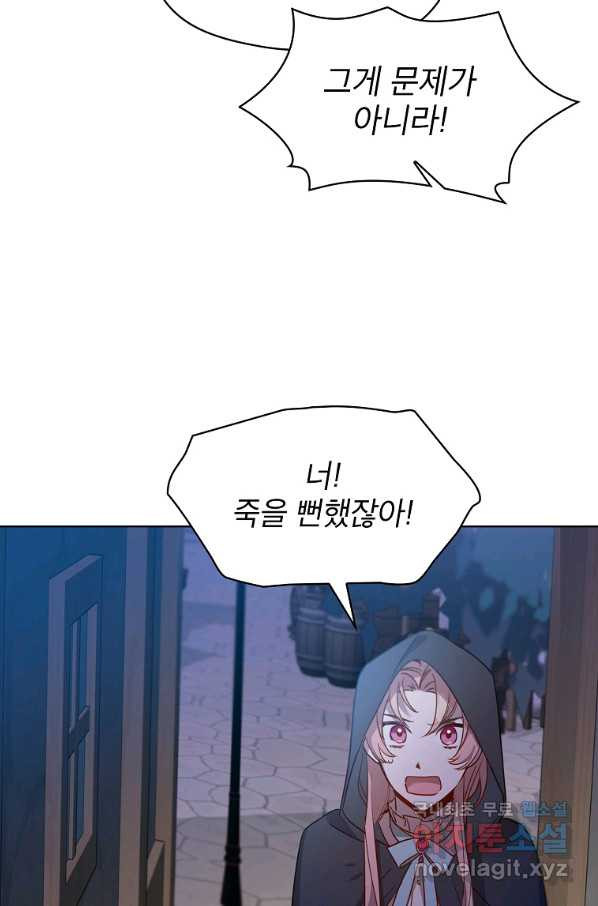 1662530674535sfh783nsnd.jpeg