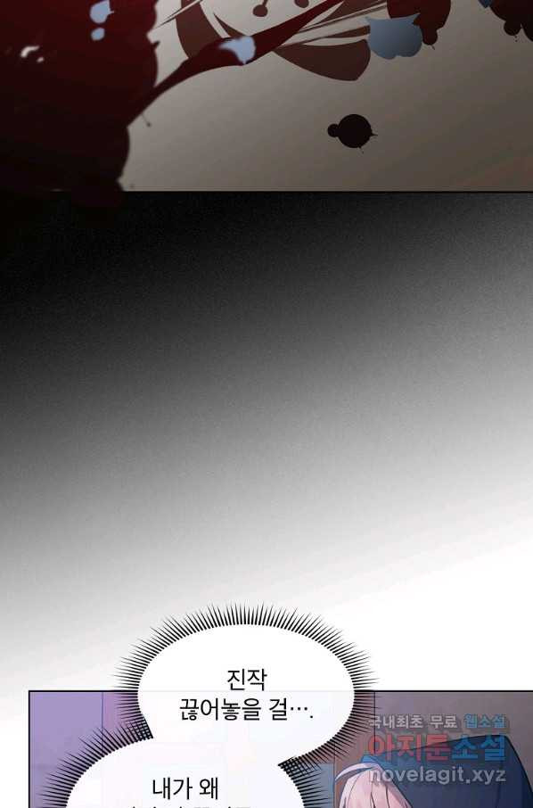 166253067546158h2qmx4wd8.jpeg