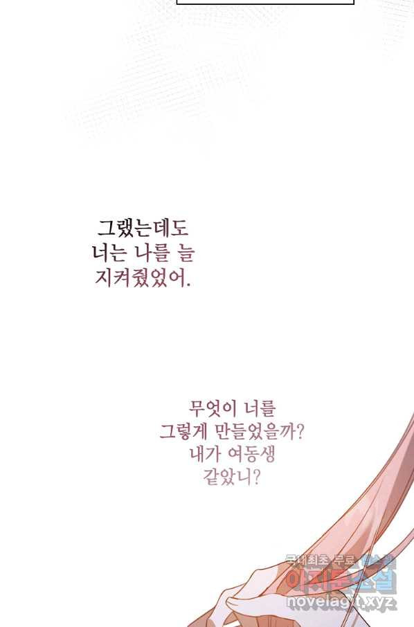 1662530677922x45bewa29r8.jpeg
