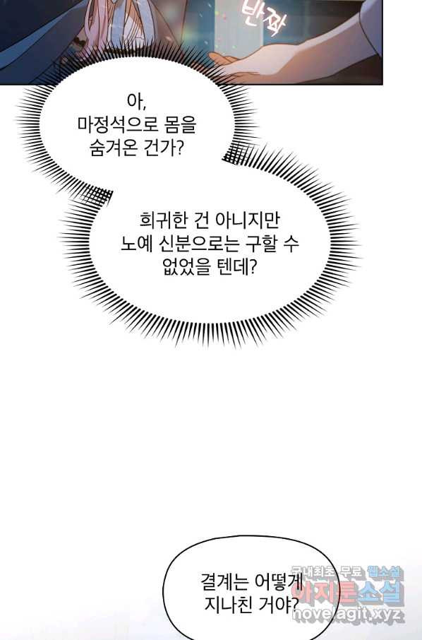 1662530678836pwd7bl5nhtg.jpeg