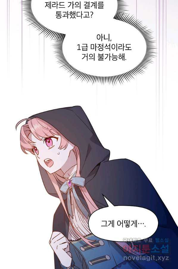 16625306821222xc2m3918mw.jpeg