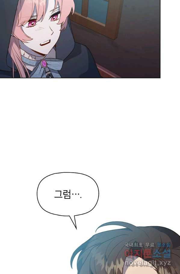 1662530684789jwstba0fnwm.jpeg