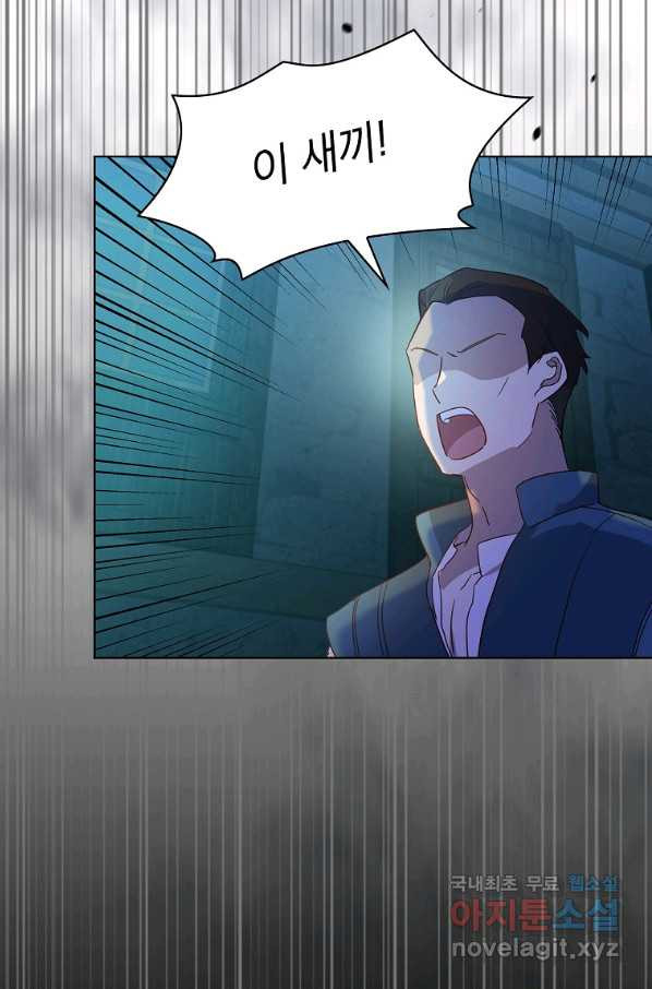 16625306959644aalee3prfj.jpeg