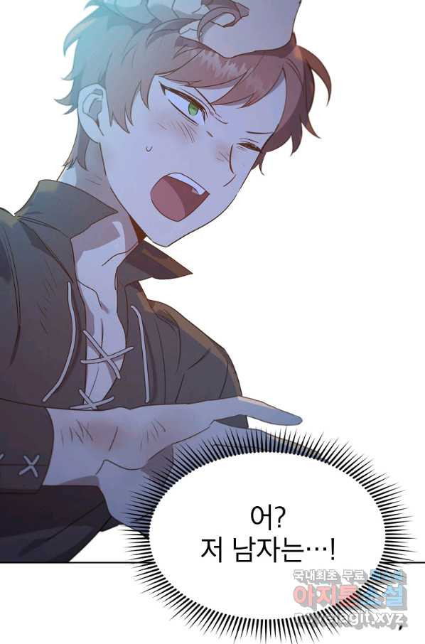 16625306967550oqvn41rk2g.jpeg