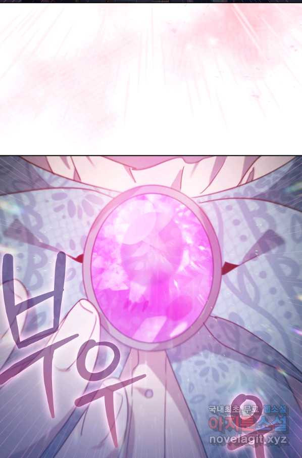 1662530698288xtmddo4bocn.jpeg