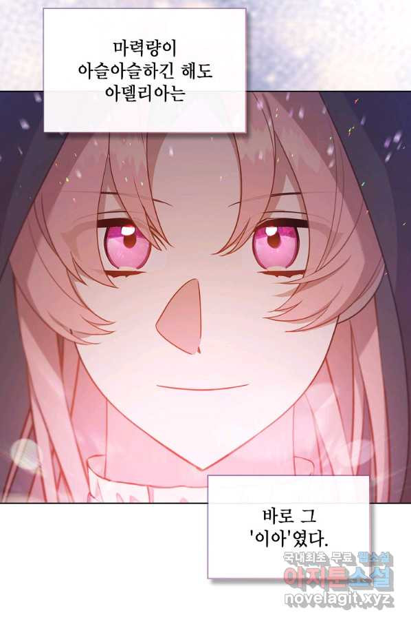 1662530699832ludfkfs71oa.jpeg