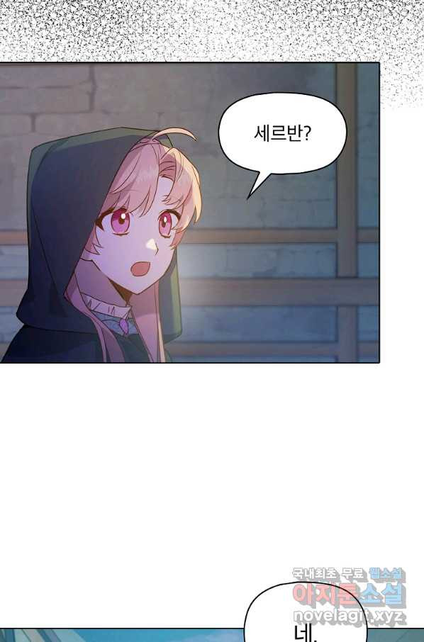 1662530707159ho8w3w2xpma.jpeg