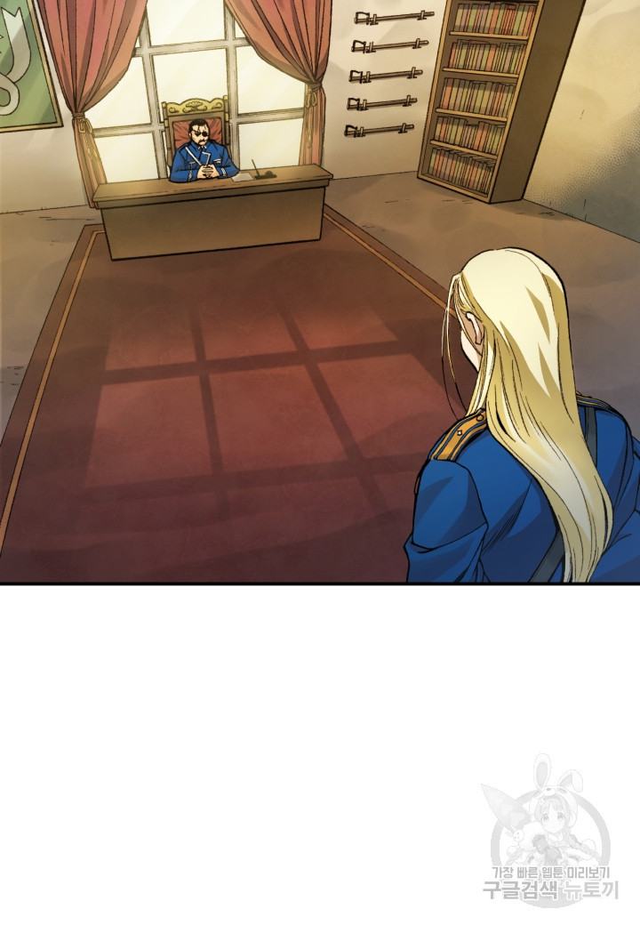 1662529628447jtfknwh865n.jpeg