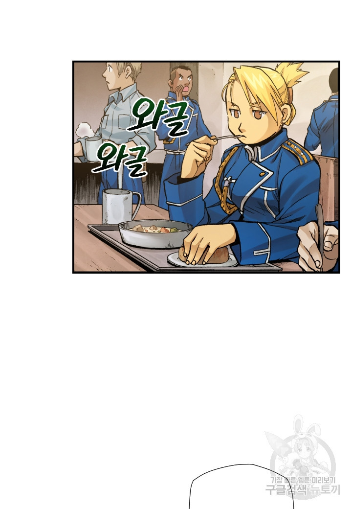 16625296356485kfmv84faew.jpeg