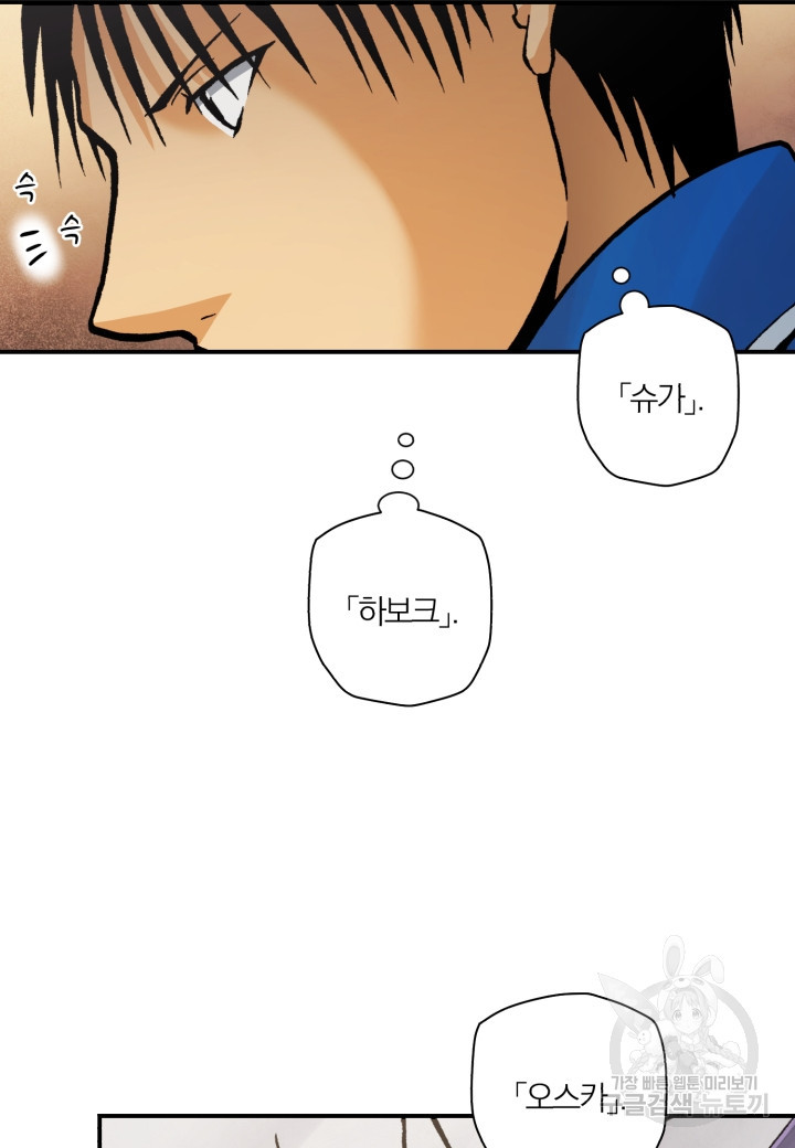1662529647530t5hsewvllwo.jpeg