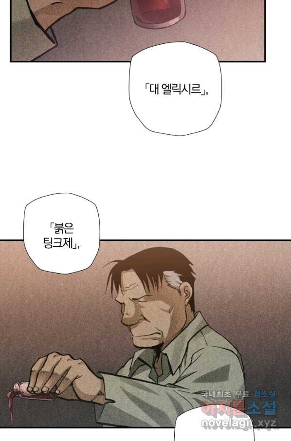 1662529807930gme1qt947j.jpeg