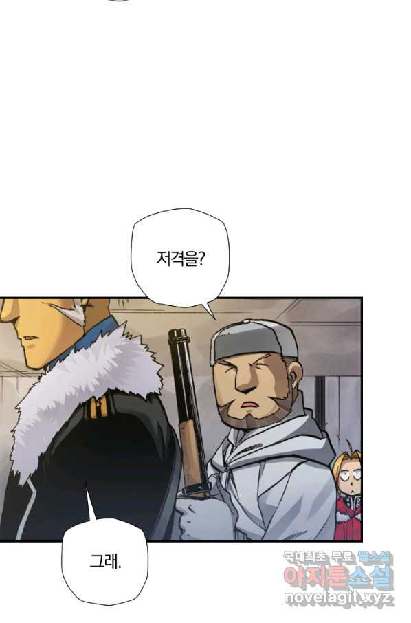 1662529810548id2am40oxaa.jpeg