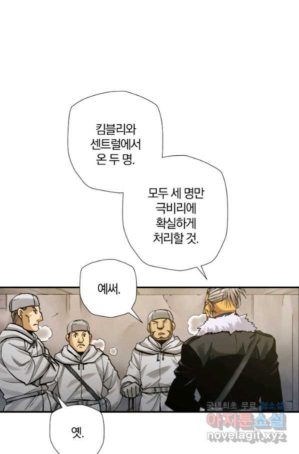 1662529810699ripl436dezt.jpeg