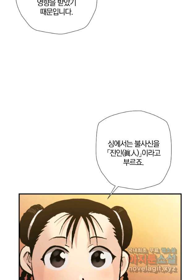 1662529814566v5lsyh0snh.jpeg