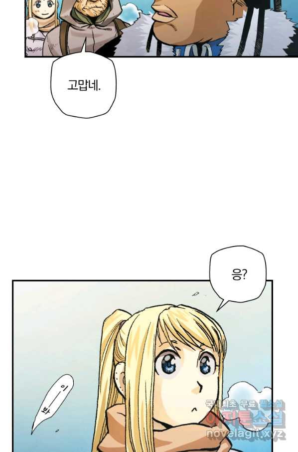 1662529816102hkd8l26eiln.jpeg