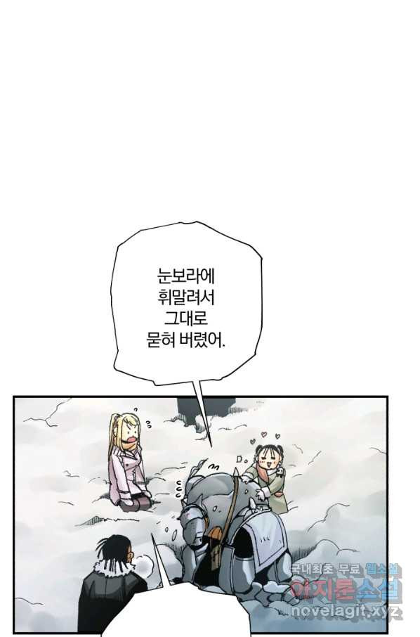 16625298168687ryib9j2gb.jpeg