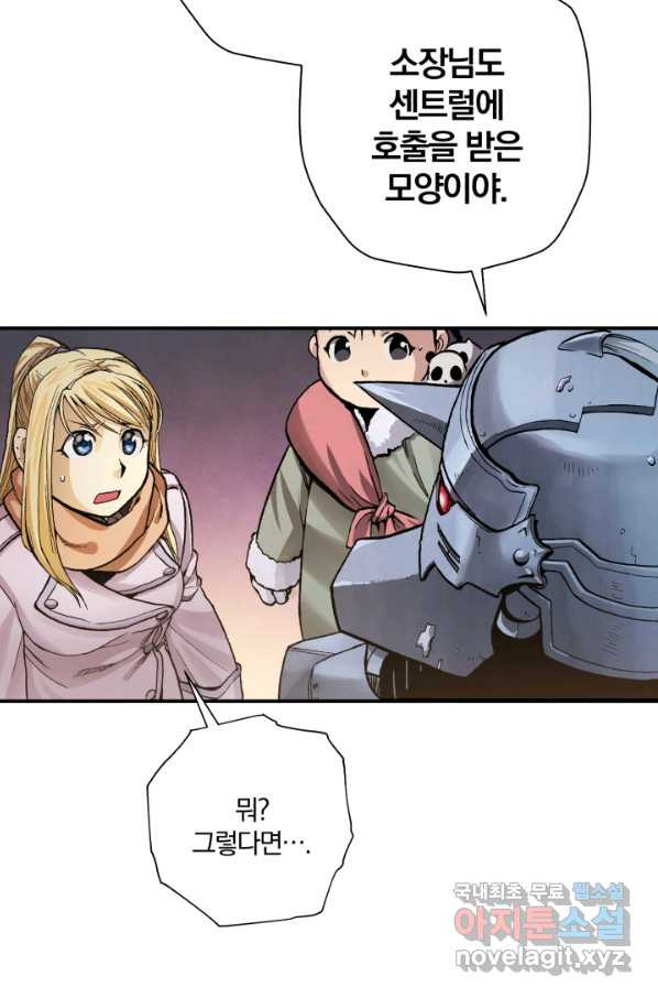 1662529817322ua1b40lkekg.jpeg