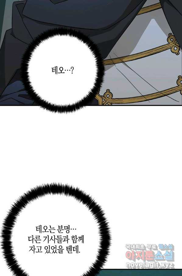 1662530843501jpgt8xblcnp.jpeg