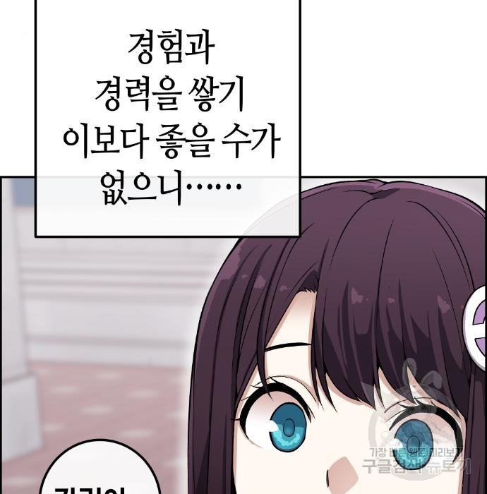 1662532977377a995ph74bgn.jpeg