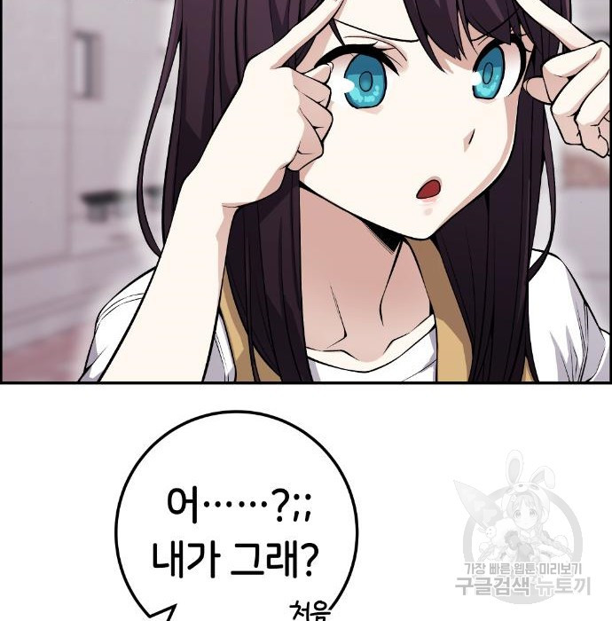 1662532978146018081gp7u3.jpeg