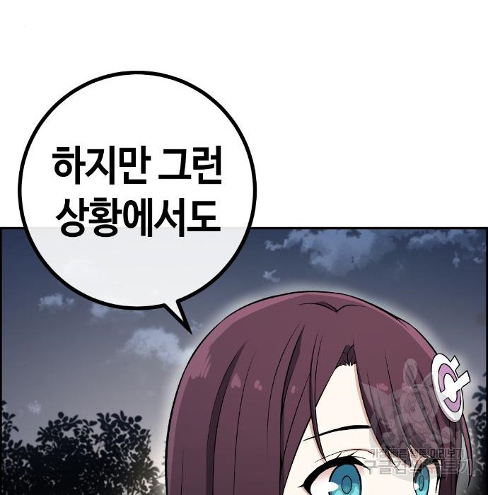 16625329962820kxtut7pfwh.jpeg