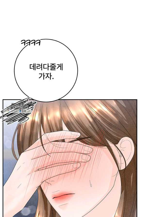 16625308349195chzdtsl7u7.jpeg