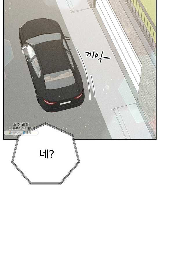 1662530837046k8ba0qxk7p.jpeg