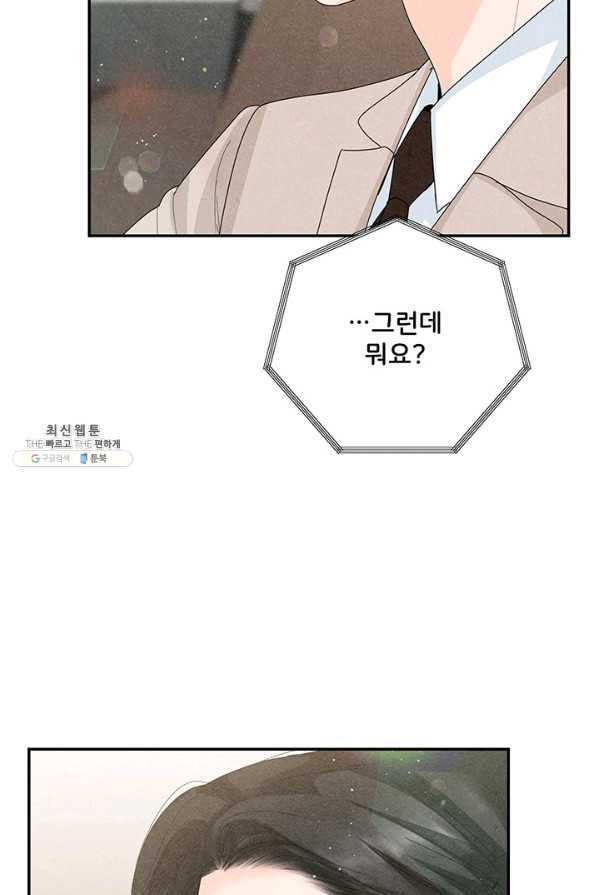 16625308373501hepdzf5elf.jpeg