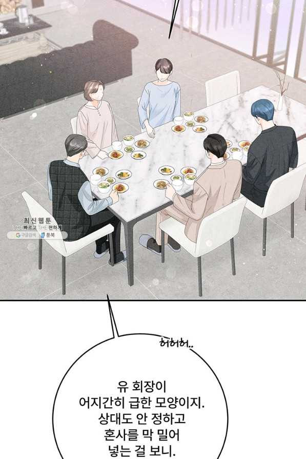 16625308414903dnafyrg6l.jpeg